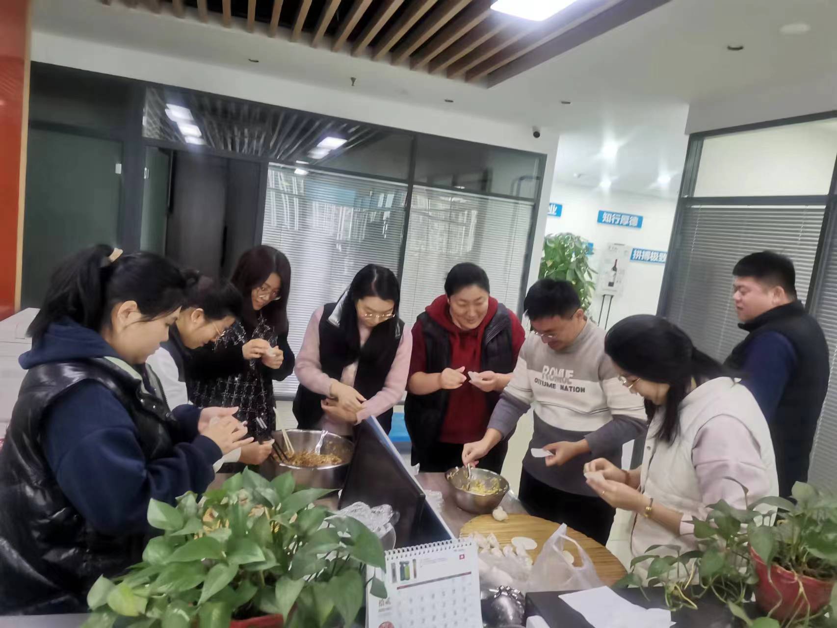 冬至，吃餃子嘍